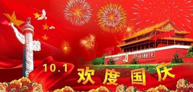 在操场上跑步时，佳佳不小心踩到了前面同学的鞋子我们应该怎么做？