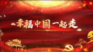 骨关节疼痛什么原因?好医生骨痛灵酊呵护你的关节健康!
