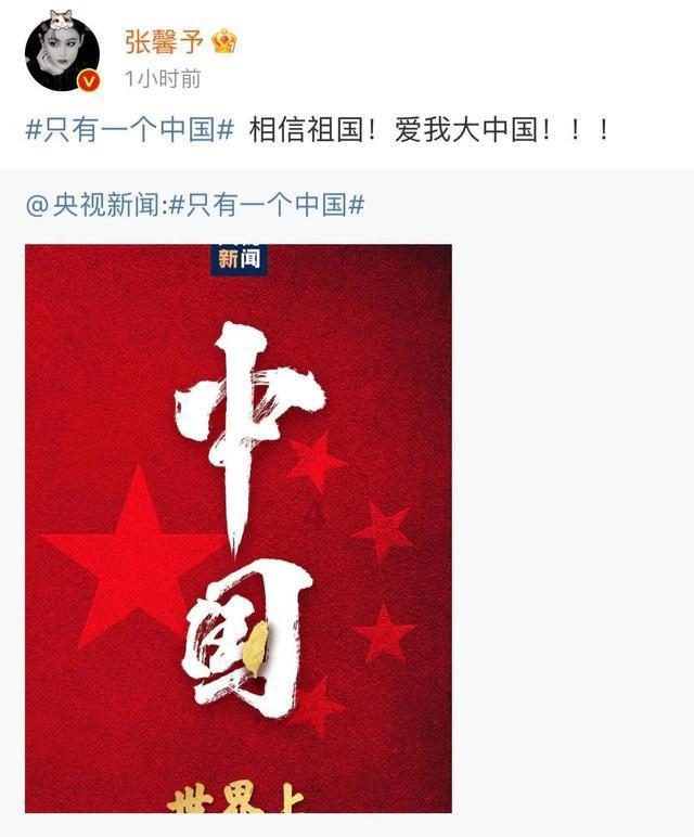 搭建联赛平台 女冰提高显著