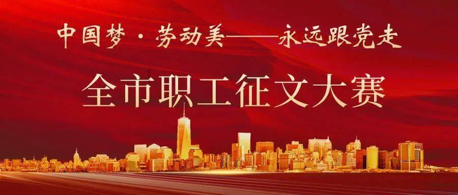 救援猎人的小孩