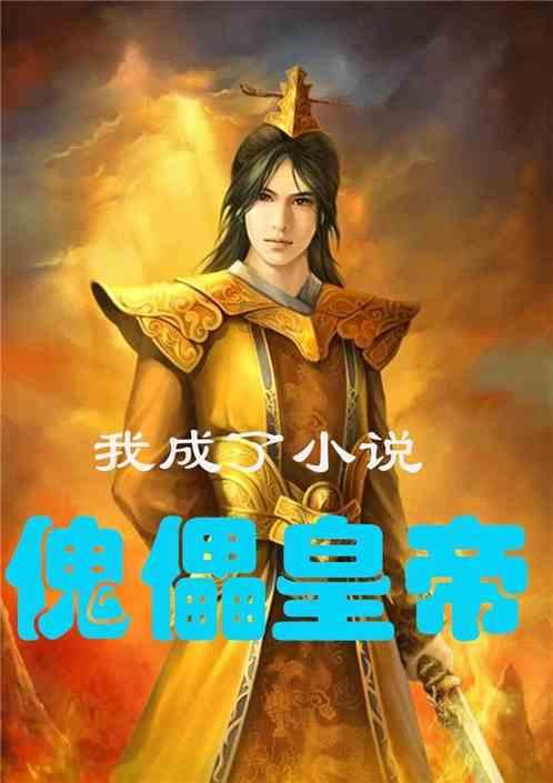 太钢不锈炼铁厂高炉技术高级主任工程师赵雪斌荣膺“三晋工匠”称号